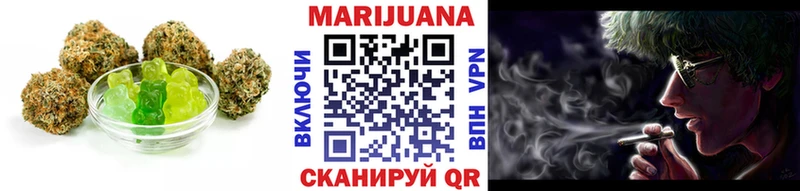 где купить   мориарти Telegram  Еда ТГК марихуана  Черняховск 