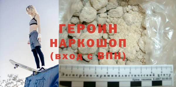 меф VHQ Кулебаки