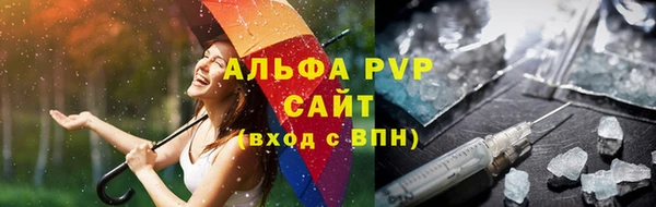 бутик Кукмор