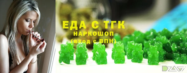 бутик Кукмор