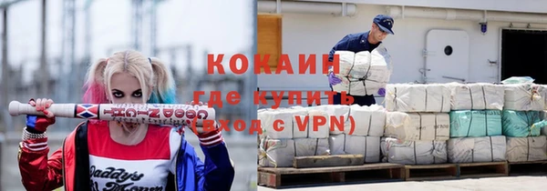 бутик Кукмор