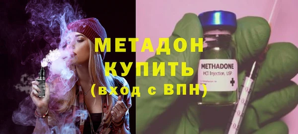меф VHQ Кулебаки