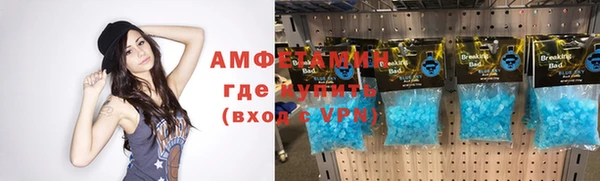 бутик Кукмор