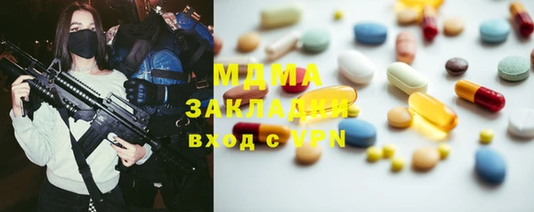 бутик Кукмор
