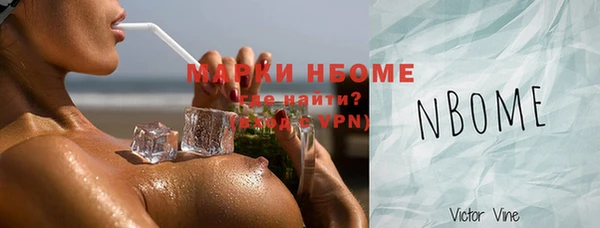 бутик Кукмор