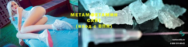 бутик Кукмор