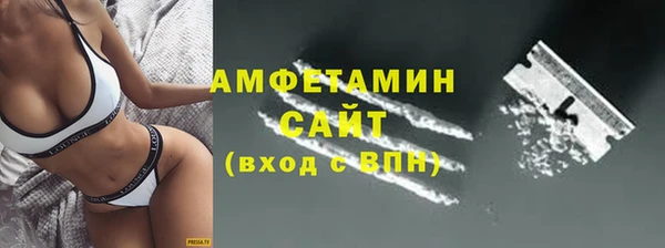меф VHQ Кулебаки