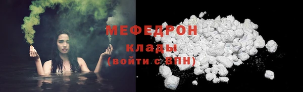 бутик Кукмор