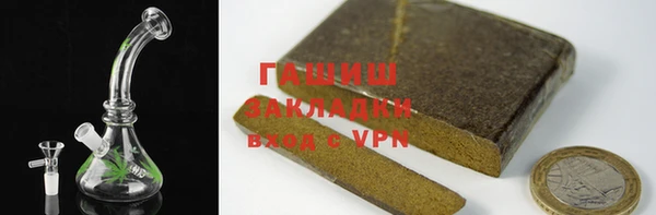 бутик Кукмор