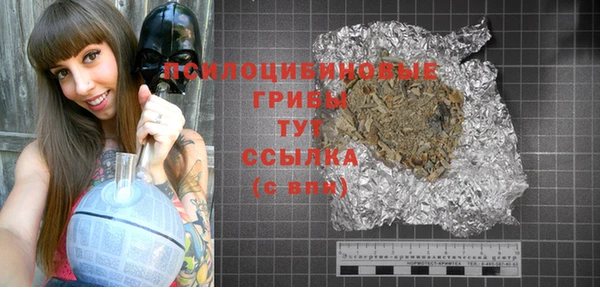 меф VHQ Кулебаки