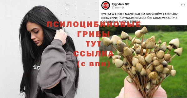 бутик Кукмор