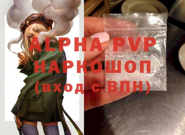 бутик Кукмор