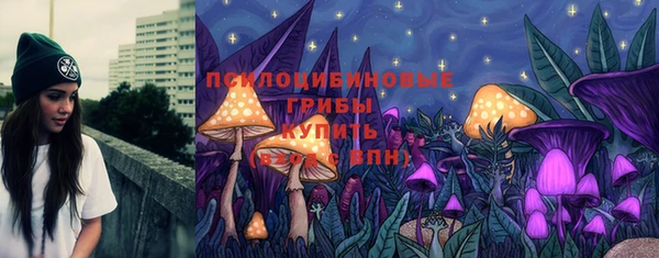 бутик Кукмор