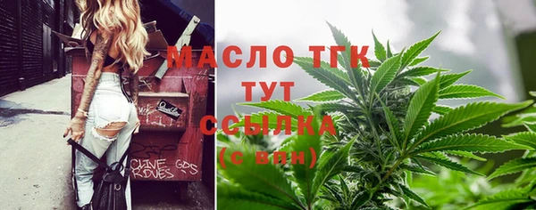 Альфа ПВП Нижневартовск