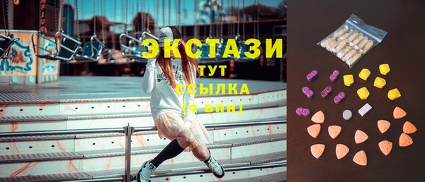 меф VHQ Кулебаки