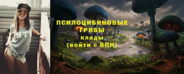 бутик Кукмор
