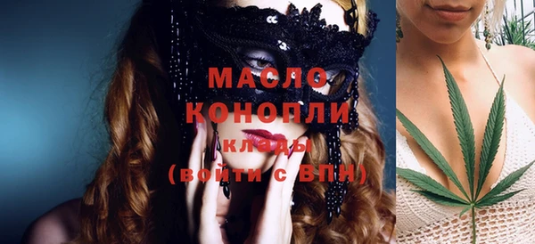 бутик Кукмор