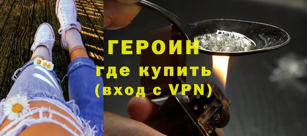 меф VHQ Кулебаки