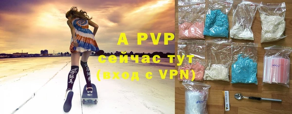 меф VHQ Кулебаки