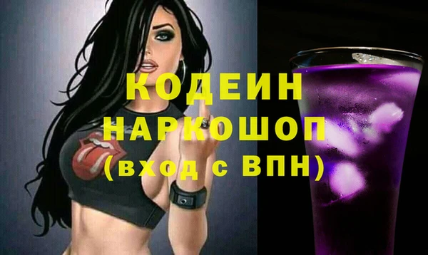 бутик Кукмор