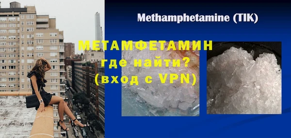 бутик Кукмор