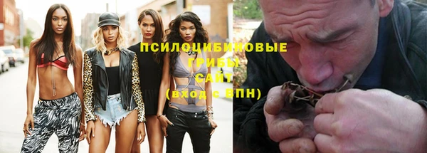меф VHQ Кулебаки