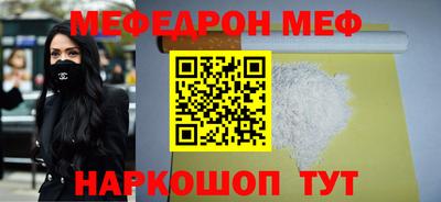 герыч Берёзовский