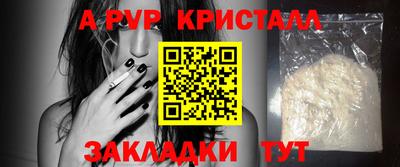 дистиллят марихуана Можга