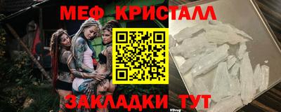 дистиллят марихуана Можга