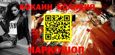 прущие крисы Моздок