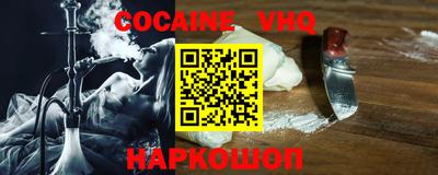 каннабис Обь