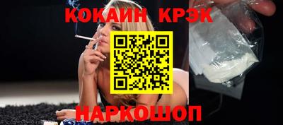jwh Можайск