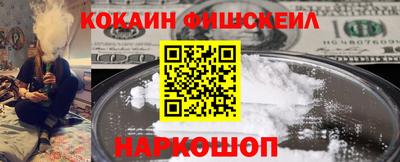 прущие крисы Моздок