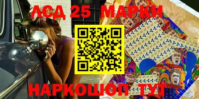 прущая мука Бийск