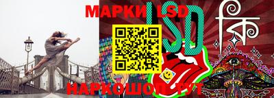 прущие крисы Моздок
