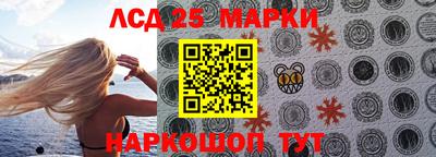прущие крисы Моздок