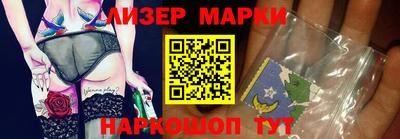 герыч Берёзовский