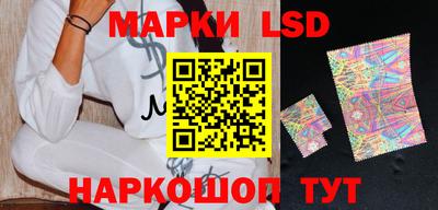 дистиллят марихуана Можга