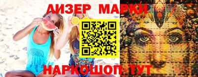 прущие крисы Моздок