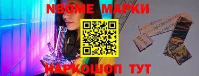 прущие крисы Моздок