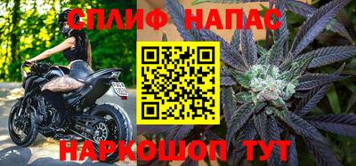 jwh Можайск