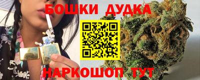 альфа пвп VHQ Нягань