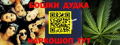 герыч Берёзовский