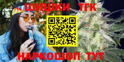 прущие крисы Моздок