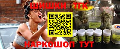 jwh Можайск