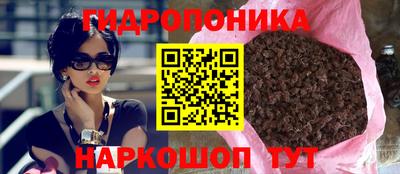 jwh Можайск
