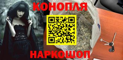 прущие крисы Беслан