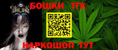 jwh Можайск