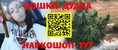 прущие крисы Беслан