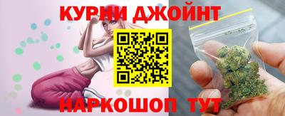 jwh Можайск